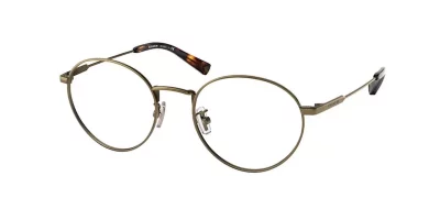 Coach HC5120 9333 Antique Gold