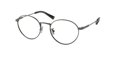 Coach HC5120 9368 Antique Gunmetal