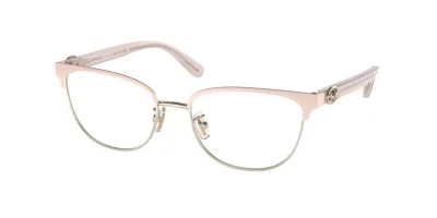 Coach HC5130 9350 Pink Shiny Light Gold