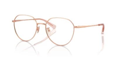Coach HC5116D 9331 - Shiny Rose Gold