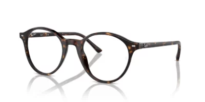 Ray-Ban RX5430 2012 - Havana